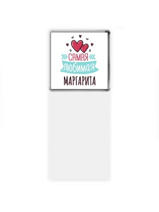Самая любимая Маргарита