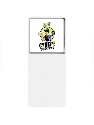 Олег супер электрик