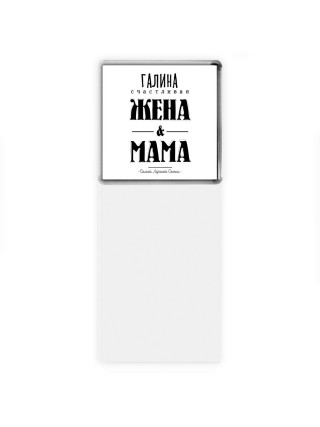 Галина счастливая жена и мама самой лучшей семьи