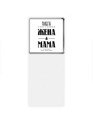 Ольга счастливая жена и мама самой лучшей семьи
