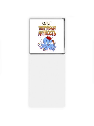 Олег творческая личность