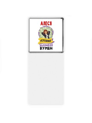 Алеся успешная business бизнес вумен
