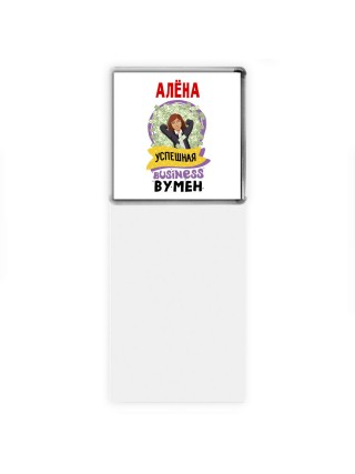 Алёна успешная business бизнес вумен