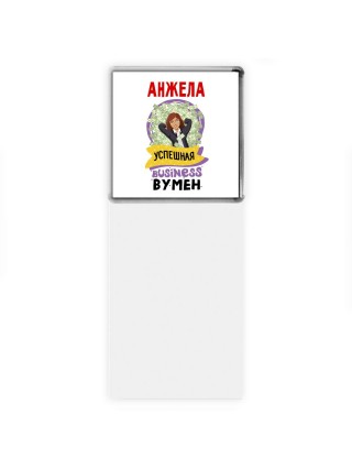 Анжела успешная business бизнес вумен