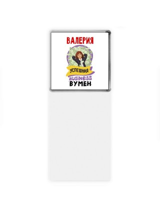 Валерия успешная business бизнес вумен
