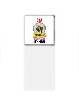 Ева успешная business бизнес вумен