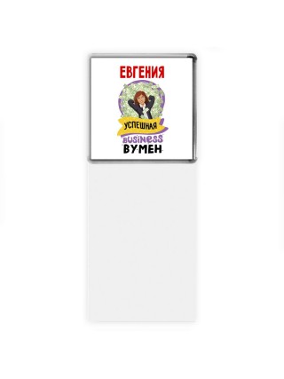 Евгения успешная business бизнес вумен