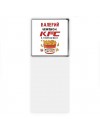 Валерий Чемпион KFC в тяжелом весе