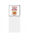 Валерия Чемпион KFC в тяжелом весе
