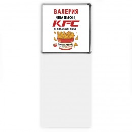 Валерия Чемпион KFC в тяжелом весе