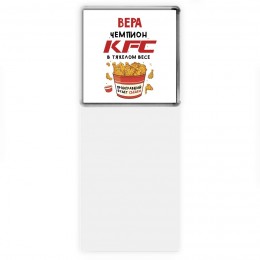 Вера Чемпион KFC в тяжелом весе