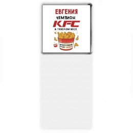 Евгения Чемпион KFC в тяжелом весе