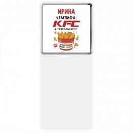 Ирина Чемпион KFC в тяжелом весе