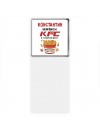 Константин Чемпион KFC в тяжелом весе