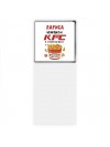Лариса Чемпион KFC в тяжелом весе