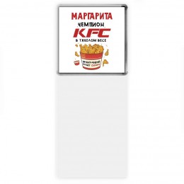 Маргарита Чемпион KFC в тяжелом весе