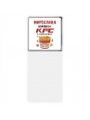 Мирослава Чемпион KFC в тяжелом весе