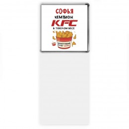 Софья Чемпион KFC в тяжелом весе