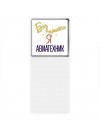 Без напики я авиатехник