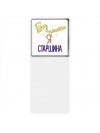 Без напики я старшина