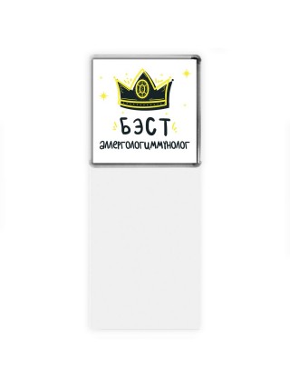 Бэст аллергологиммунолог
