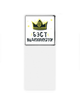Бэст видеооператор