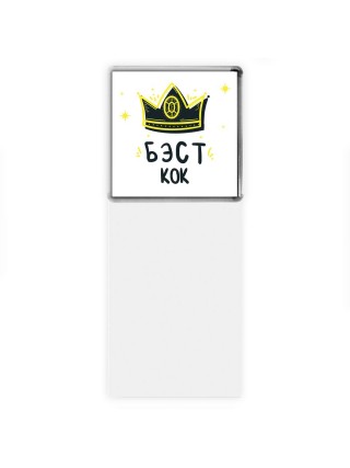 Бэст кок