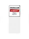 Мужские_Профессия АГРОИНЖЕНЕР в душе пофигист