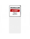 Мужские_Профессия АСТРОНОМ в душе пофигист