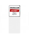 Мужские_Профессия БОРТРАДИСТ в душе пофигист