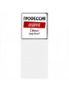 Мужские_Профессия ЛАБОРАНТ в душе пофигист