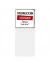 Мужские_Профессия МЕСИЛЬЩИК в душе пофигист