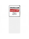 Мужские_Профессия ОРГАНИЗАТОР СВАДЕБ в душе пофигист
