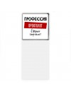 Мужские_Профессия ПРОКТОЛОГ в душе пофигист