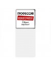 Мужские_Профессия ПСИХОТЕРАПЕВТ в душе пофигист