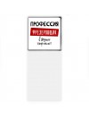 Мужские_Профессия ФРЕЗЕРОВЩИК в душе пофигист