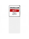 Мужские_Профессия ШАХТЁР в душе пофигист