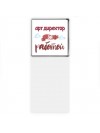 арт директор за работой