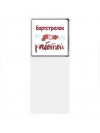 бортстрелок за работой
