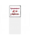 бульдозерист за работой