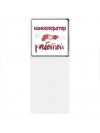 кинооператор за работой