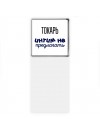 токарь интим не предлагать