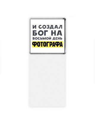 И создал бог на восьмой день фотографа