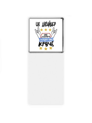 UX ДИЗАйНЕР как супергерой только еще круче