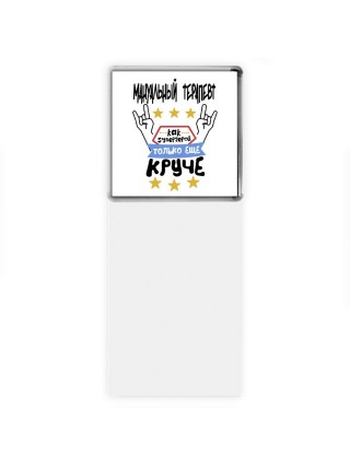 МАНУАЛЬНЫй ТЕРАПЕВТ как супергерой только еще круче