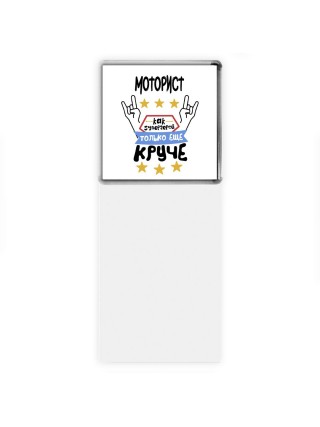 МОТОРИСТ как супергерой только еще круче