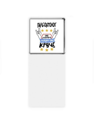 ПАЛЕОНТОЛОГ как супергерой только еще круче