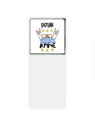 ПЛОТНИК как супергерой только еще круче