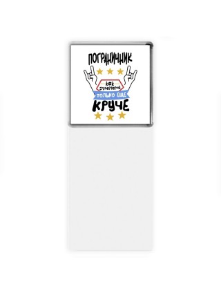 ПОГРАНИЧНИК как супергерой только еще круче