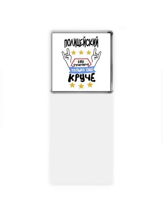 ПОЛИЦЕйСКИй как супергерой только еще круче